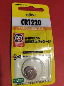 送料無料　国産メーカー FUJiTSU CR1220　ポイント消化にも