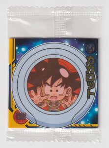 ドラゴンボール　超戦士シールウエハースZ　15弾　心優しきサイヤ人　W15-02　カカロット