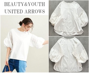 BEAUTY&YOUTH UNITED ARROWS アローズ カットワークバルーンスリーブカットソー ブラウスライクな存在感 上品 主役級 WHT F 定価10,450円