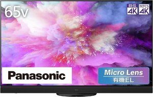 新品未開封品 Pnasonic【パナソニック】65V型 有機EL TH-65MZ2500 4K VIERA テレビ TV 2023年 フラグシップモデル