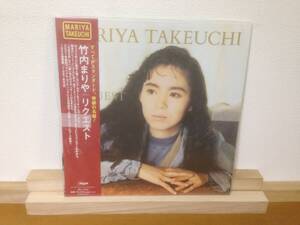 新品 LP 180g重量盤 amazon限定メガジャケ付き 竹内まりや リクエスト WPJL-10154 MARIYA TAKEUCH REQUEST 2021 EDITION