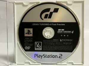 PS2 グランツーリスモ4 ファーストプレビュー 体験版 GT4 プレイステーション2ソフト プレステ2