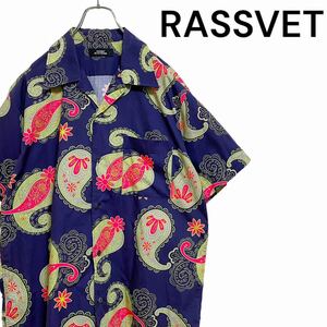 ラスベート ペイズリー 開襟シャツ アロハシャツ メンズ ゴーシャ M PACCEBET RASSVET シャツ 半袖 ゴーシャラブチンスキー ネイビー