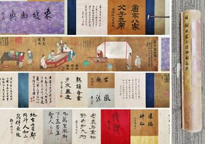 【安】中国元時代画家「謝環書」絹本「蘇子詩興図長巻」巻き物 中国画 墨寶妙品 中国書道 古美味 古美術 411