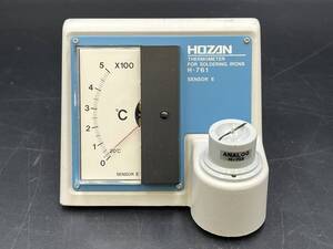 HOZAN H-761 ハンダゴテ温度計 ホーザン サーモメーター 半田ごて F