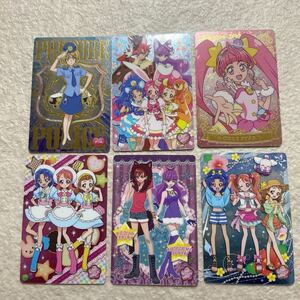 キラキラプリキュアアラモード　プリキュア　カードグミ　Hugっとプリキュア　プリキュアオールスターズ　トゥインクルプリキュア