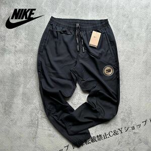 格安送料 M 新品 NIKE ナイキ running ランニングウェア ランニングパンツ スポーツ ジョギング 黒 ブラック 陸上 マラソン DO2898-010 