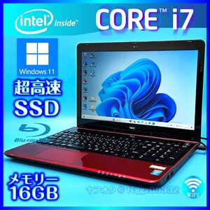 ★最高峰 Core i7 即決特典あり きれいなレッド 高速新品SSD512GB メモリ 16GB Windows 11 Office2021 NEC ノートパソコン LS700/T 6100