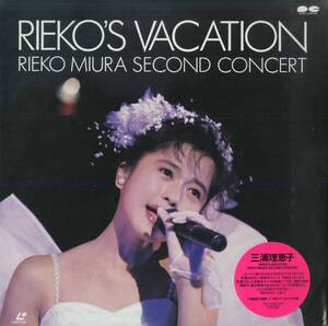 B00189871/LD/三浦理恵子 (CoCo・ココ)「REIKOS VACATION REIKO MIURA SECOND CONCERT」