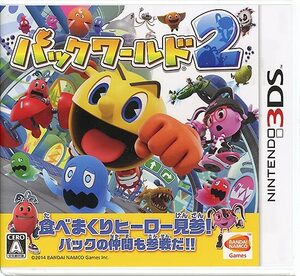 【中古】【ゆうパケット対応】パックワールド2 3DS [管理:1350012088]