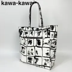 23J15 kawakawa カワカワ トートバッグ pvc 型押し