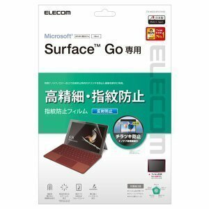 【未使用】エレコム TB-MSG18FLFAHD Surface GO 保護フィルム 防指紋 高精細 反射防止