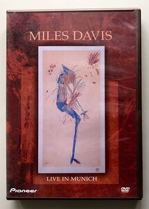 Miles Davis　Live in Munich 2DVD 美品　マイルス・デイヴィス　ライヴ・イン・ミュンヘン