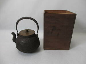 金寿堂造 鉄瓶 煎茶道具
