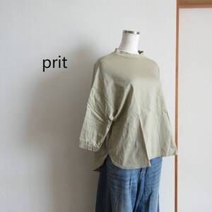 prit★プリット　カーキーベージュ　パフスリーブカットソー　one size