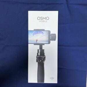 【ハードケース付き】DJI OSMO MOBILE　ジンバル・カメラスタビライザー