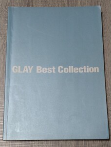 GLAY　バンドスコア　Best Collection 中古　楽譜 グレイ ベストコレクション