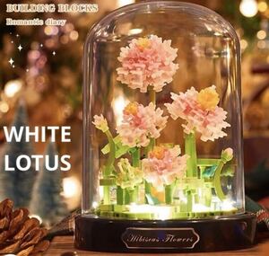 WHITE LOTUS ブロック　フラワー　蓮　造花　インテリア　小物　フラワーブーケ　プレゼント　造花　花　ピンク　プレゼント　メモリアル