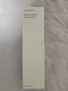 未使用 アテニア ドレススノー フェイシャルウォッシュ 120g 洗顔料 DS Attenir Dress Snow