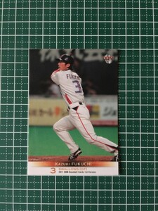 即決のみ！★BBM プロ野球カード 2011年 ベースボールカード 1stバージョン #262 福地寿樹【東京ヤクルトスワローズ】11★同梱可能！