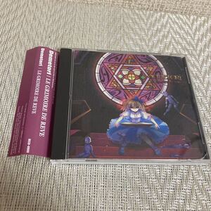 帯付 CD/Demetori/LE GRIMOIRE DE REVE/東方project/同人