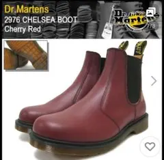 【古着】ドクターマーチン Dr. Martens チェルシー　レッド　UK8