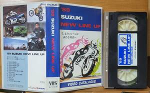 ●非売品●スズキ●’89 SUZUKI NEW LINE UP●今、走りのシーンは新たな時代へ●VIDEO CATALOGUE●SBSショップ向け