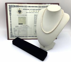 パール 本真珠 ネックレス シルバー金具 SILVER ピンクホワイト アクセサリー 直径約6.5~7mm玉 全長約43cm 宝石鑑別書付