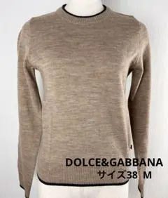 『美品』DOLCE&GABBANA  ボーダー　ニット セーター　サイズ38