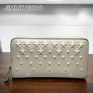 JIMMY CHOO 長財布ラウンドファスナー ホワイト