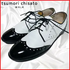 【tsumori chisato】美品ツモリチサト ウィングチップ コンビレザー