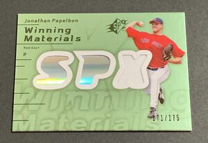 2007 Upper Deck SPX Winning Materials Jonathan Papelbon /175 Jersey Red Sox MLB レッドソックス　175枚限定　ジャージ