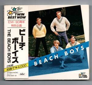 Ω ビーチボーイズ Beach Boys 40曲入 2枚組 1988年 国内盤 CD/ツイン ベスト/サーフィンUSA リトル ホンダ キャロライン ノー 409