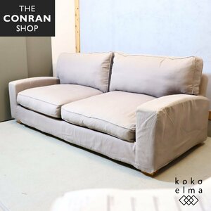 THE CONRAN SHOP コンランショップ KENSINGTON ケンジントン 3人掛けソファ 3シーターソファ カバーリング シンプル モダン EE330