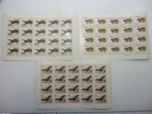 k-211　自然保護シリーズ切手　第1集　哺乳類（1シート20円×20枚）　合計3シート　未使用品　