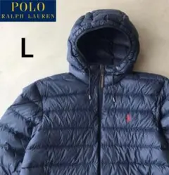 【Polo Ralph Lauren】ポロ ラルフローレン L ダウンジャケット