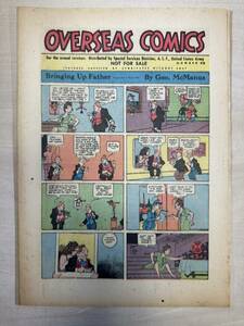 アメコミ　海外コミック　漫画　ビンテージ　レトロ　1944年　#68　OVERSEAS COMICS　POPEYE・SUPERMAN　スーパーマン　ポパイ