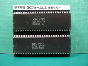 NEC uPD78310ACW 16,8 BIT SINGLE-CHIP MICROCOMPUTER 2個 送料込み
