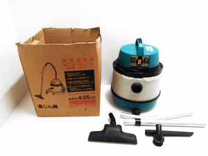 □動作品 マキタ makita 乾湿両用 業務用 集じん機 435 強弱2スピード ノズル付 容量25L 吸水量22L 元箱付 1119-13 @160□