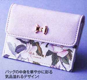 #200 美人百花 TED BAKER テッドベーカー マルチミニ財布 2020年1月号 付録 マルチポーチ カード入れや小物入れにも 21/5/13