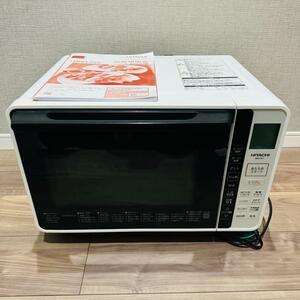 日立 HITACHI オーブンレンジ MRO-F6Y 2022年製
