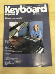 Keyboard magazine　キーボードマガジン　1995年　10月号　S22071007