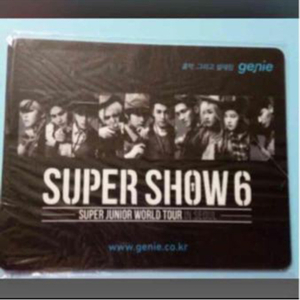 非売品☆マウスパッド☆SUPER SHOW6 SS6☆SUPER JUNIOR 未開封 新品 ソウル 韓国 グッズ 未使用 キュヒョン ウニョク ドンへ ドンヘ 韓流