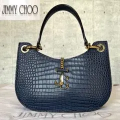 【未使用級】JIMMY CHOO VARENNE クロコ型 JC ホーボーバッグ