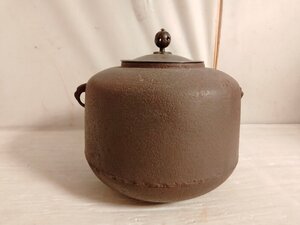 茶釜