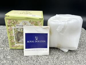 ５９　★RoyalDoulton ロイヤルドルトン　Brambly Hedge ブランベリーヘッジ　マグカップ　ビーカーサマー