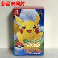 ポケットモンスター Let