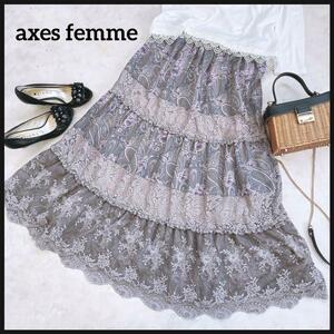 ☆ボリューム☆ axes femme アクシーズファム ロングスカート ペイズリーローズ レース 紫 M