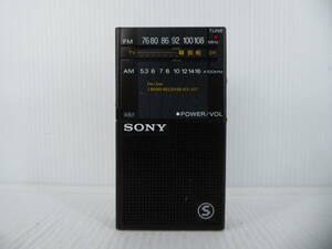 ★☆SONY ワイドFM対応 FM/AMコンパクトラジオ ICF-S17 動作品 オマケ新品電池付き☆★