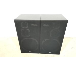 【岐阜発 スピーカーペア 中古】YAMAHA NS-500M 